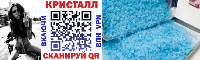 цена   Шарыпово  АМФ 97% 