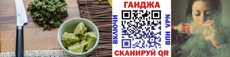 Печенье с ТГК марихуана что такое наркотик Шарыпово