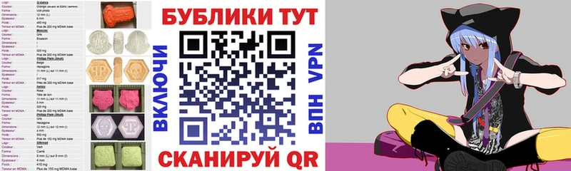 где найти   Шарыпово  Экстази Philipp Plein 