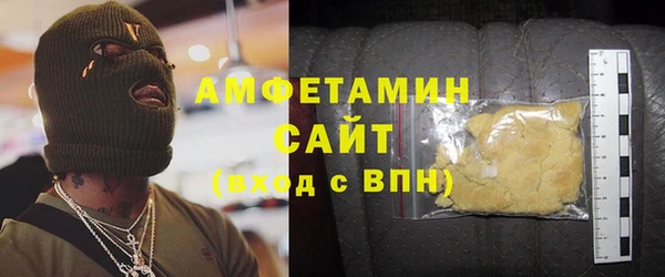 ECSTASY Няндома