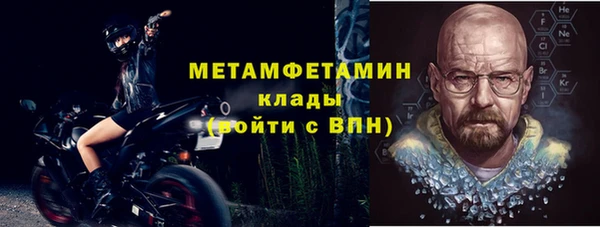 ECSTASY Няндома