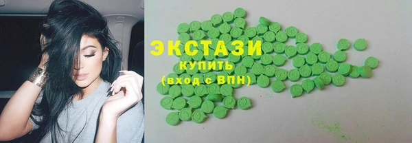 mdpv Нязепетровск