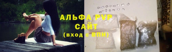 mdpv Нязепетровск