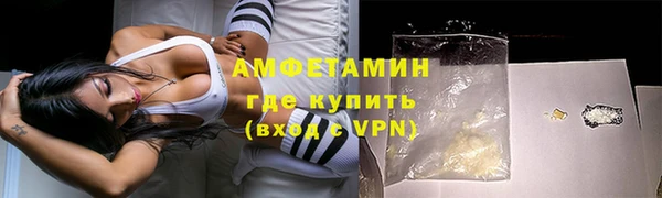 mdpv Нязепетровск