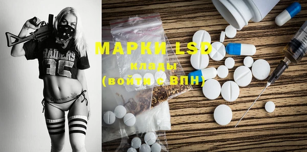 mdpv Нязепетровск