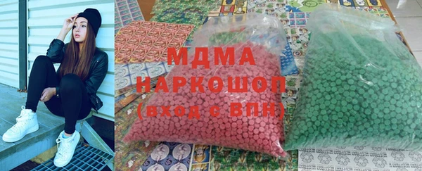 ECSTASY Няндома