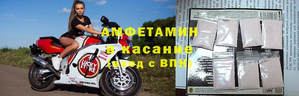 молекула духа Нягань
