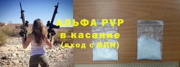 ECSTASY Няндома