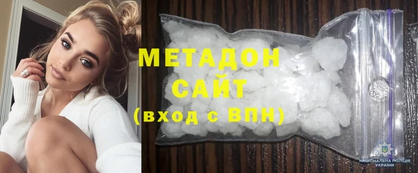 ECSTASY Няндома