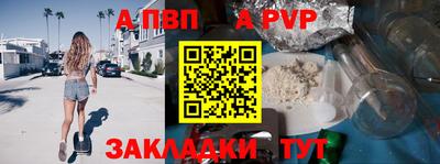 мефедрон VHQ Нягань