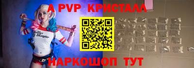 мефедрон VHQ Нягань