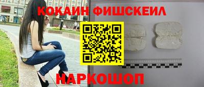 МДПВ Обь