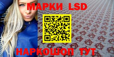 мефедрон VHQ Нягань