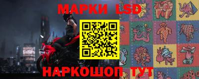 мефедрон VHQ Нягань