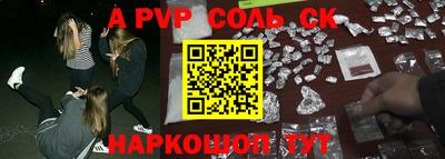 MDMA Premium VHQ Обнинск