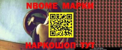 мефедрон VHQ Нягань