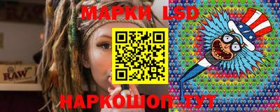 МДПВ Обь