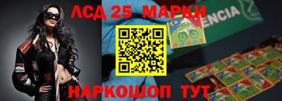 МДПВ Обь
