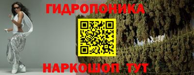 мефедрон VHQ Нягань