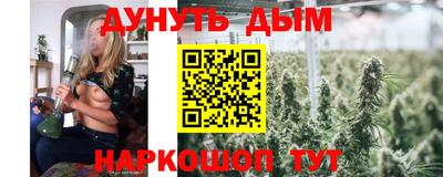 MDMA Premium VHQ Обнинск
