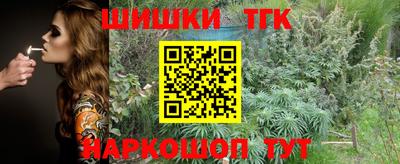 MDMA Premium VHQ Обнинск