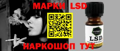 MDMA Premium VHQ Обнинск