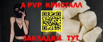МДПВ Обь