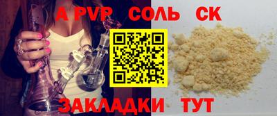МДПВ Обь