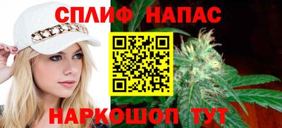 MDMA Premium VHQ Обнинск
