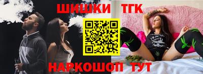 МДПВ Обь