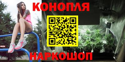 MDMA Premium VHQ Обнинск