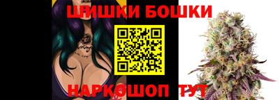 мефедрон VHQ Нягань
