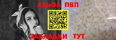 MDMA Premium VHQ Обнинск
