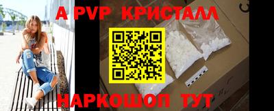 мефедрон VHQ Нягань