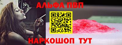 МДПВ Обь