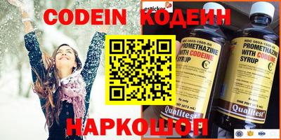MDMA Premium VHQ Обнинск