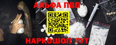 мефедрон VHQ Нягань