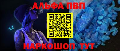 MDMA Premium VHQ Обнинск