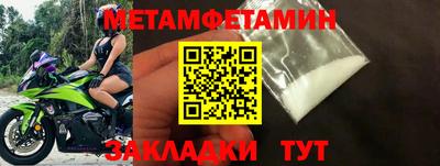 МДПВ Обь