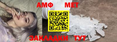 MDMA Premium VHQ Обнинск