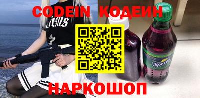 мефедрон VHQ Нягань