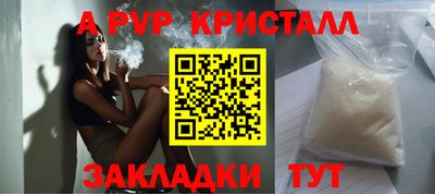 МДПВ Обь