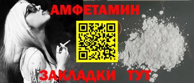 МДПВ Обь