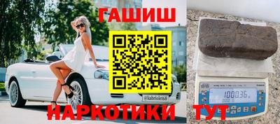 МДПВ Обь