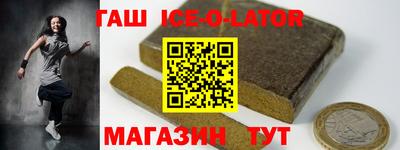 MDMA Premium VHQ Обнинск