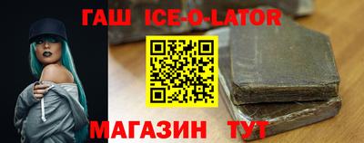 мефедрон VHQ Нягань