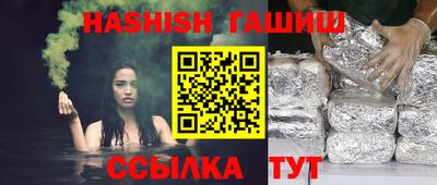 МДПВ Обь