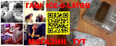 мефедрон VHQ Нягань