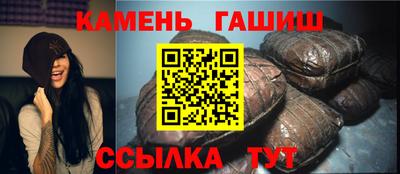 MDMA Premium VHQ Обнинск