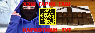 экстази Каменск-Шахтинский